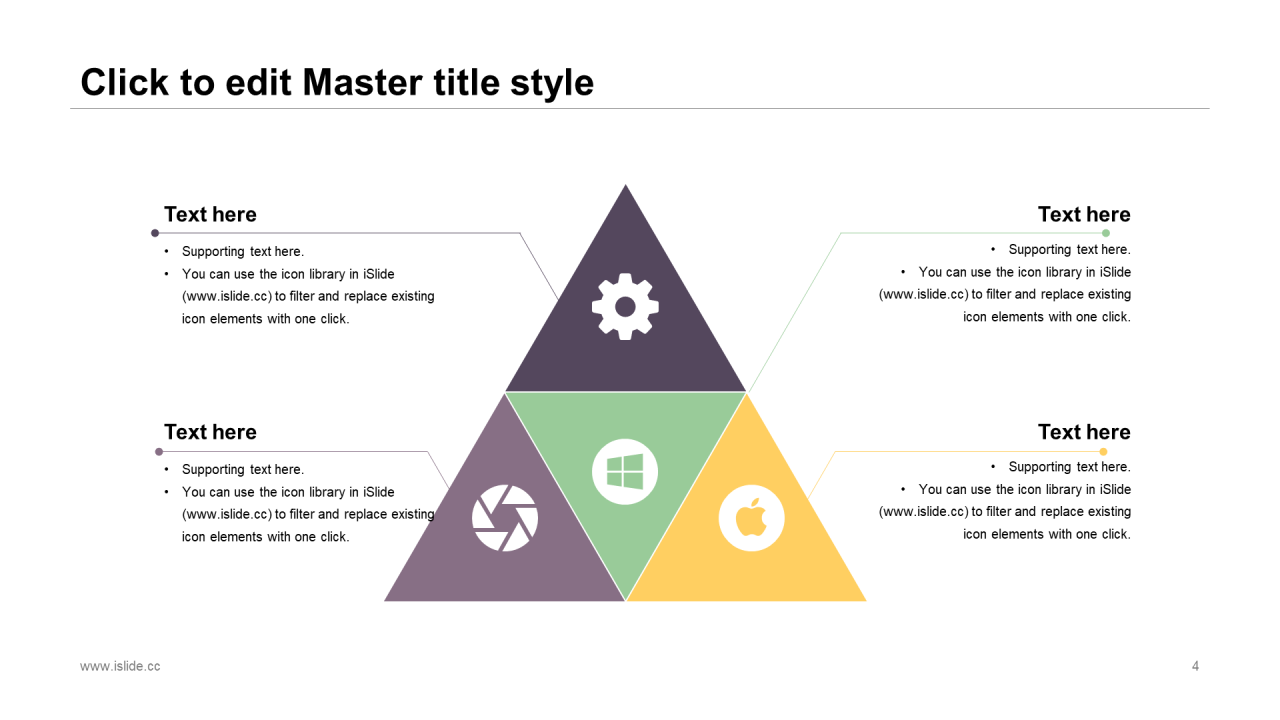 多色插画学习教育培训课件PPT案例