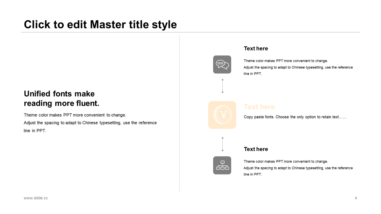黄色插画儿童节市场营销活动策划PPT素材下载