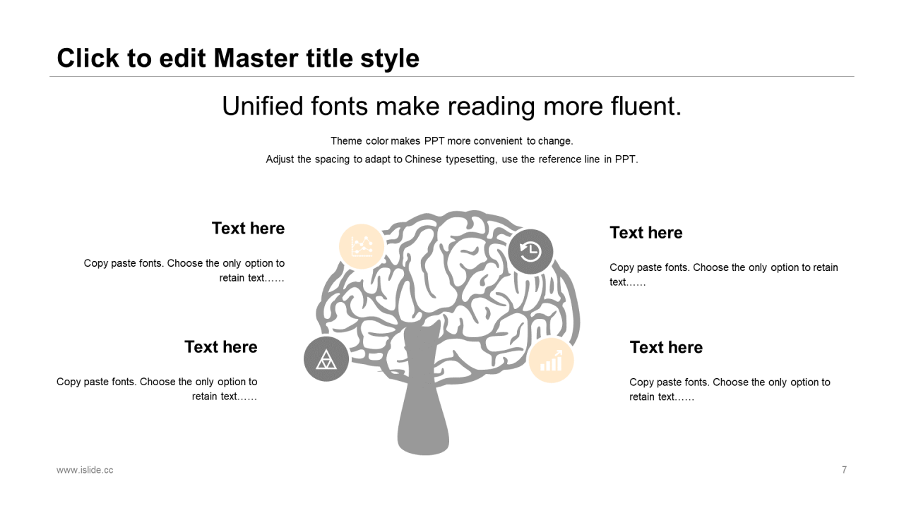 黄色插画儿童节市场营销活动策划PPT素材下载
