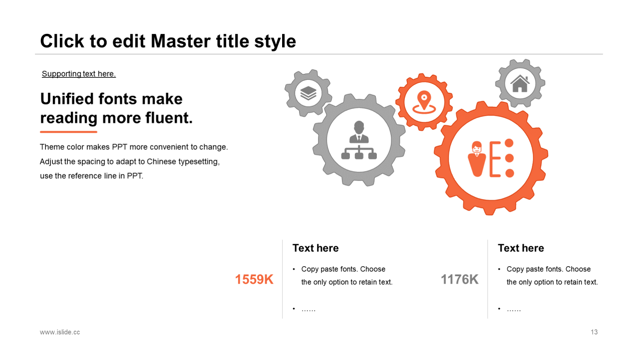 蓝色插画风娱乐市场营销商务营销策划PPT模板
