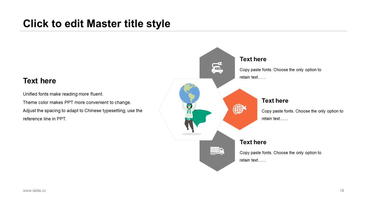 蓝色插画风娱乐市场营销商务营销策划PPT模板