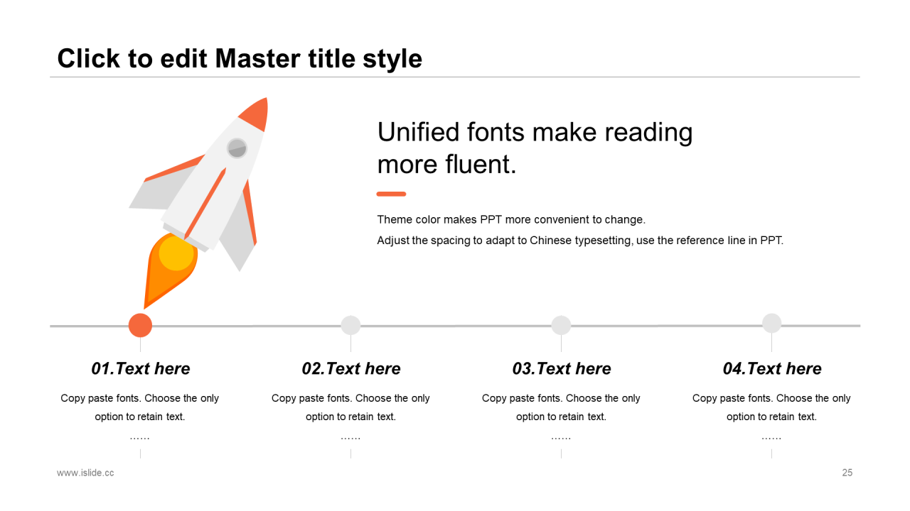 蓝色插画风娱乐市场营销商务营销策划PPT模板