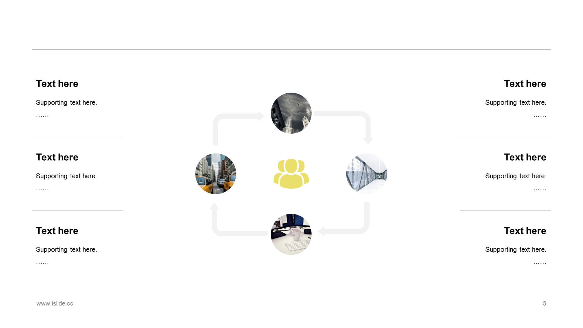 Yellow Creative Party Building Work Summary PPT Case