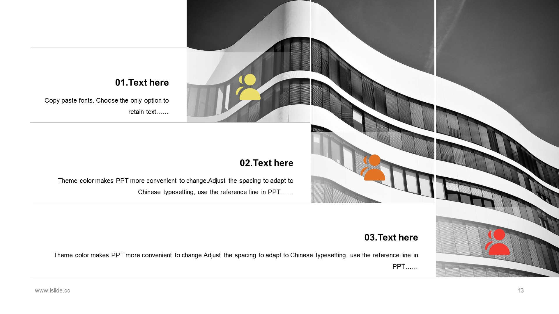 Yellow Creative Party Building Work Summary PPT Case