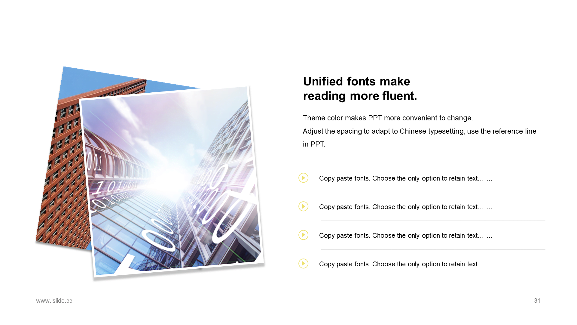 Yellow Creative Party Building Work Summary PPT Case