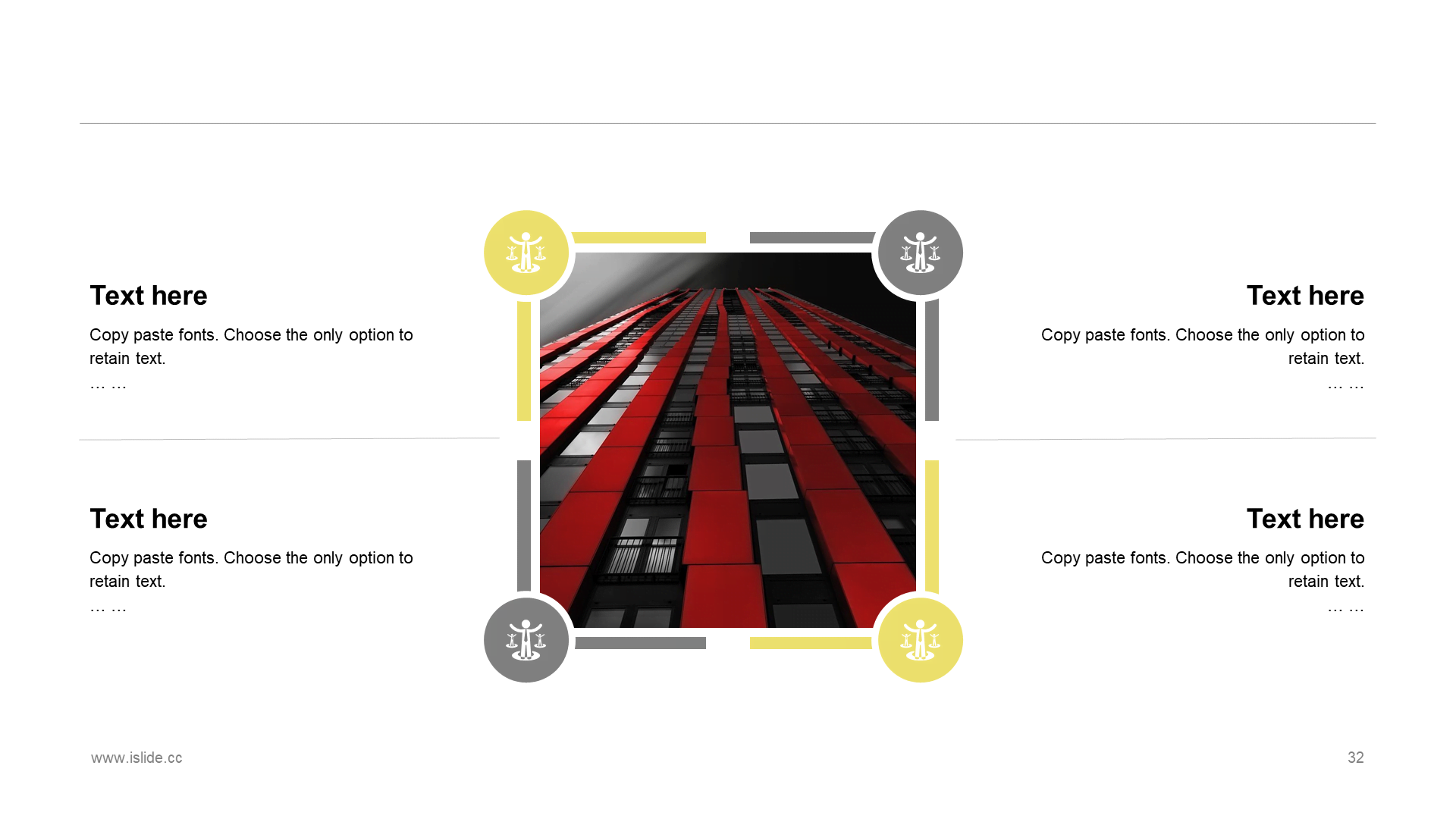 Yellow Creative Party Building Work Summary PPT Case