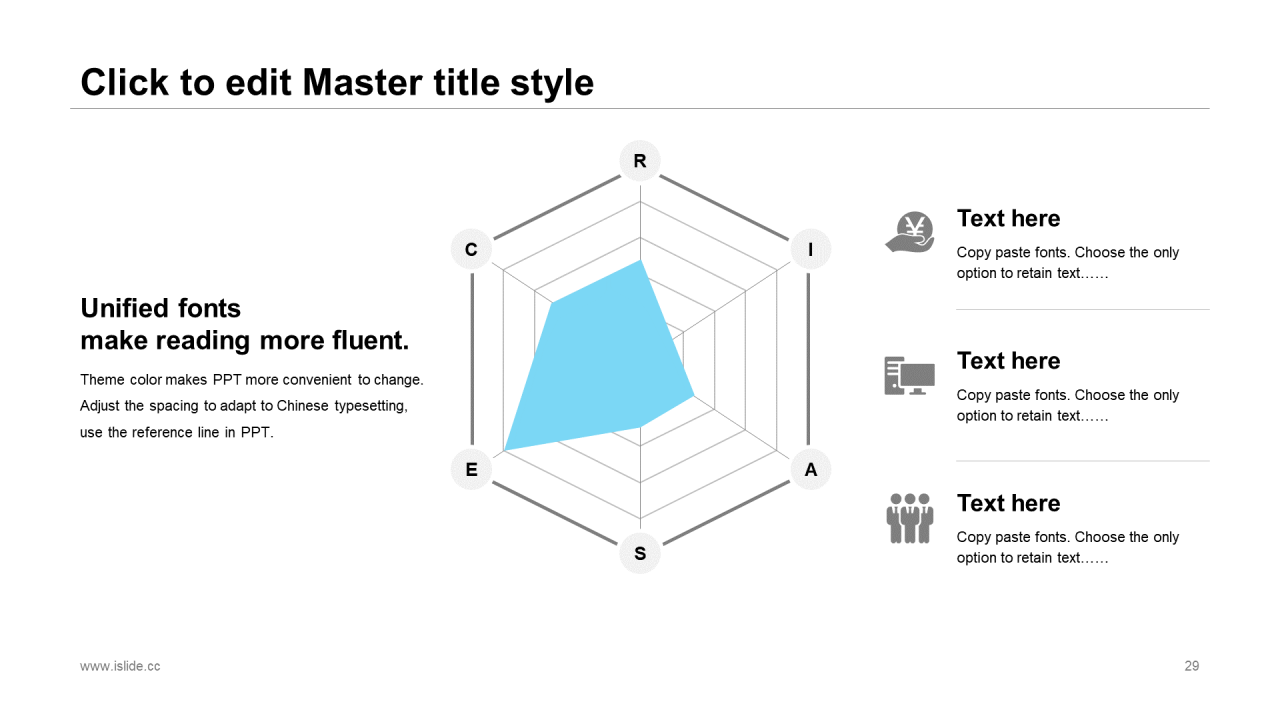 蓝色简约【深邃宇宙】主题原创商务PPT模板