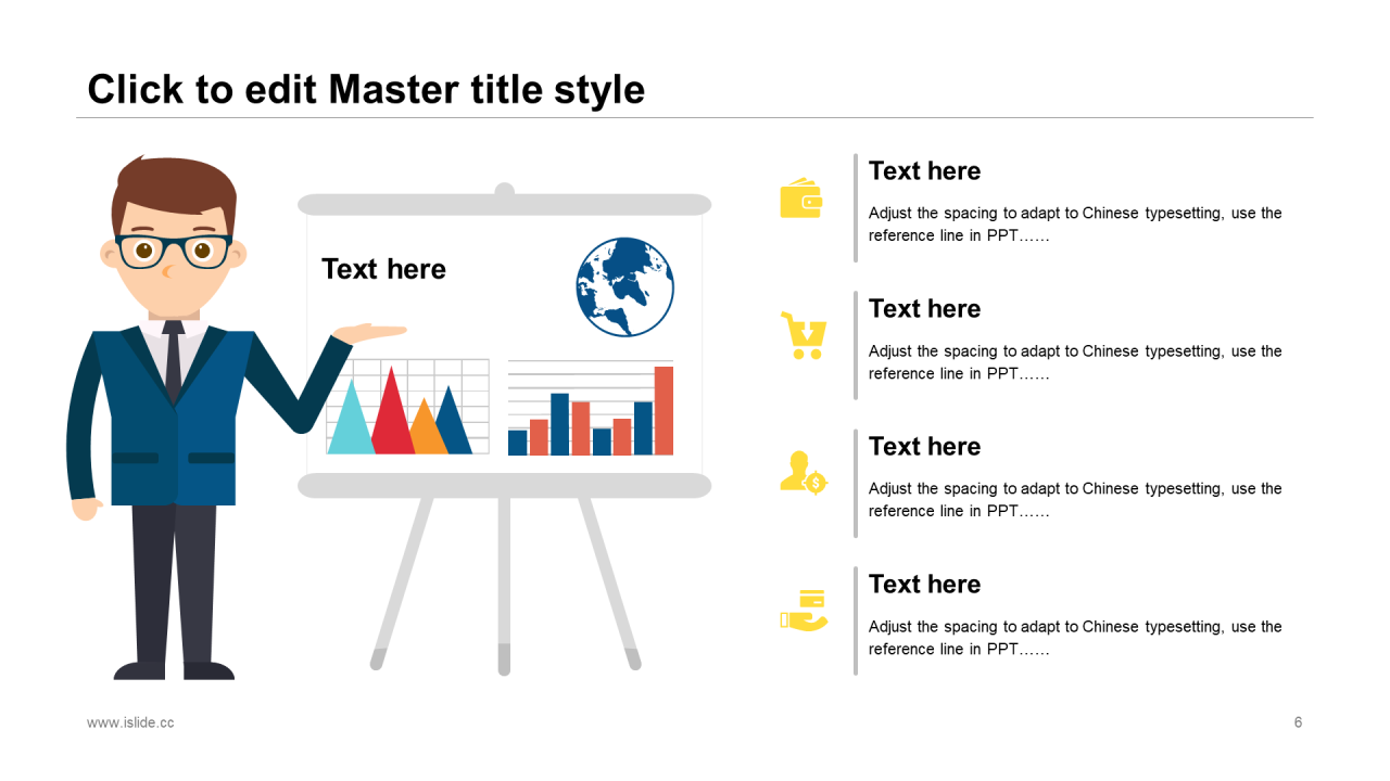 白色简约商务风工作计划年度工作总结PPT样式素材