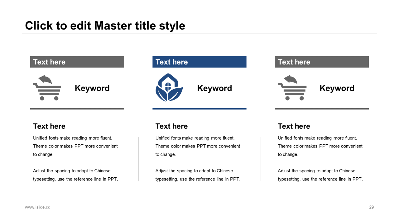 白色商务互联网通讯工作总结PPT案例