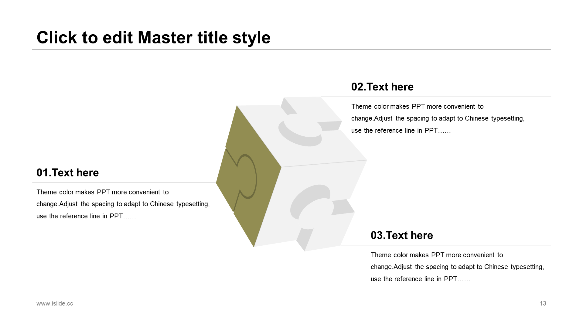 Multi-color aesthetic business style personal quarterly work report PPT template