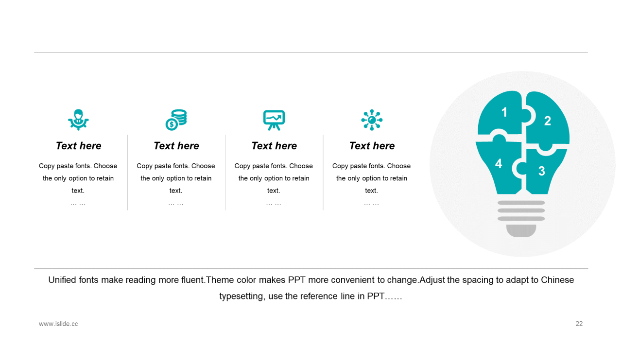 蓝色科技智能工作总结商业计划书PPT案例
