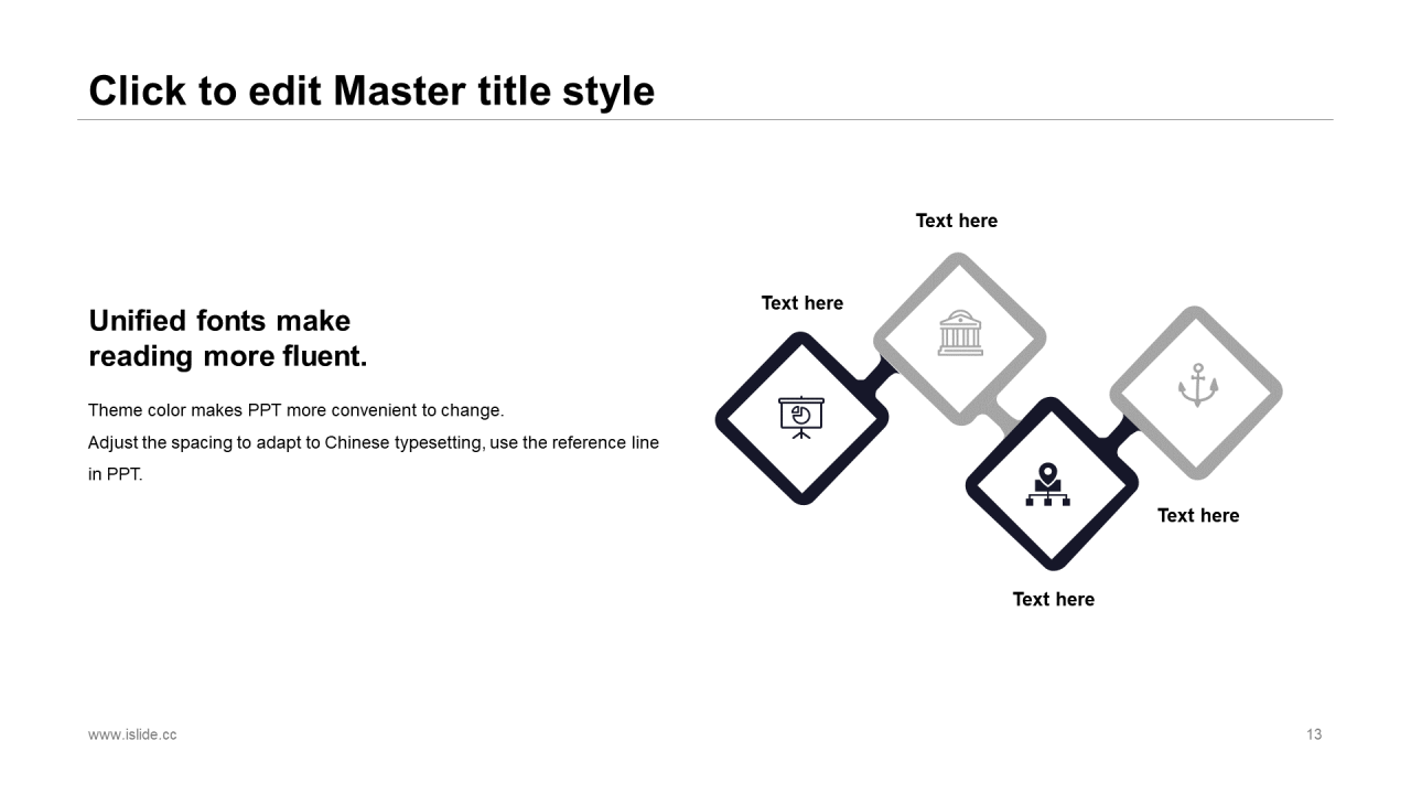 多色插画汽车交通工作总结PPT案例