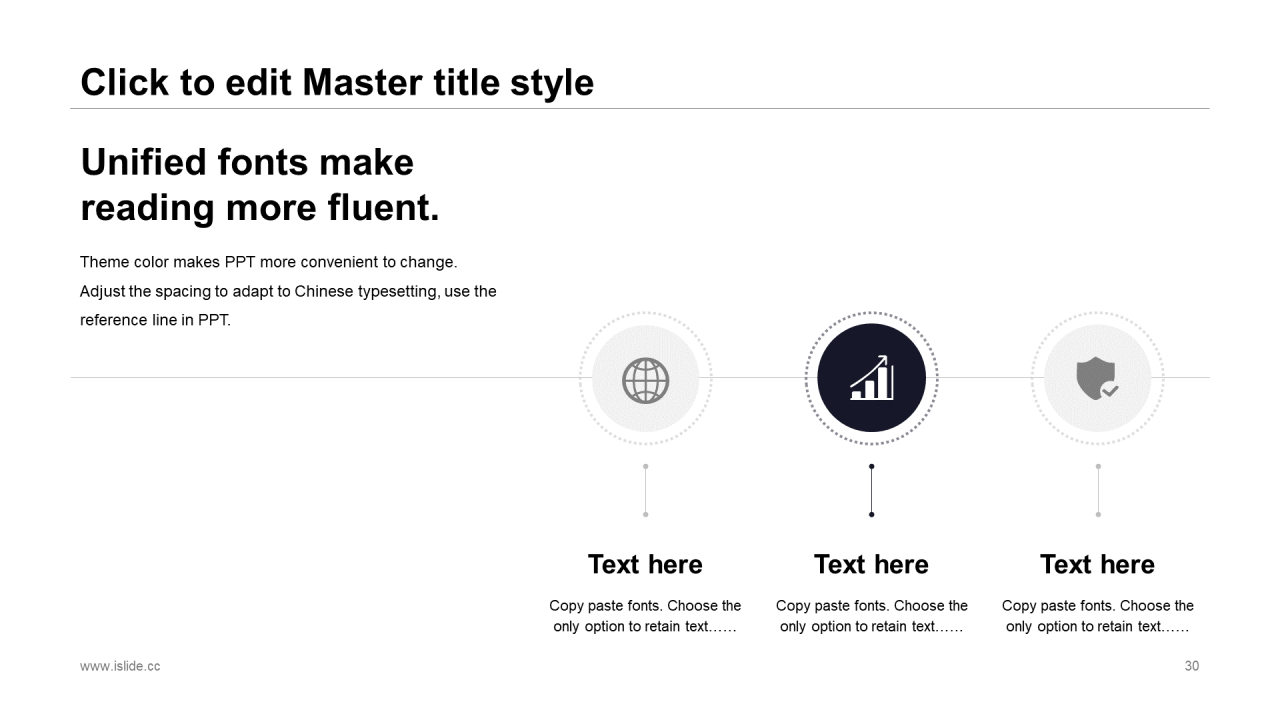 多色插画汽车交通工作总结PPT案例