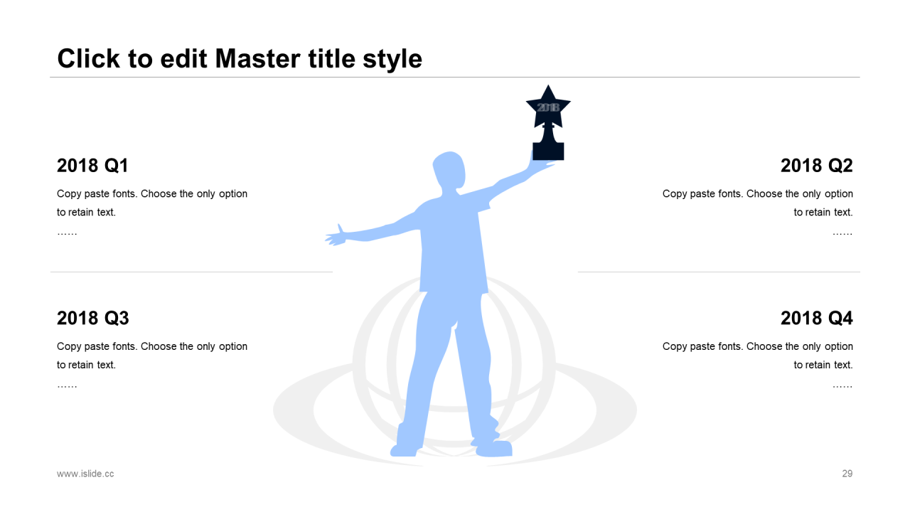黑色科技智能工作总结季度工作计划汇报PPT模板