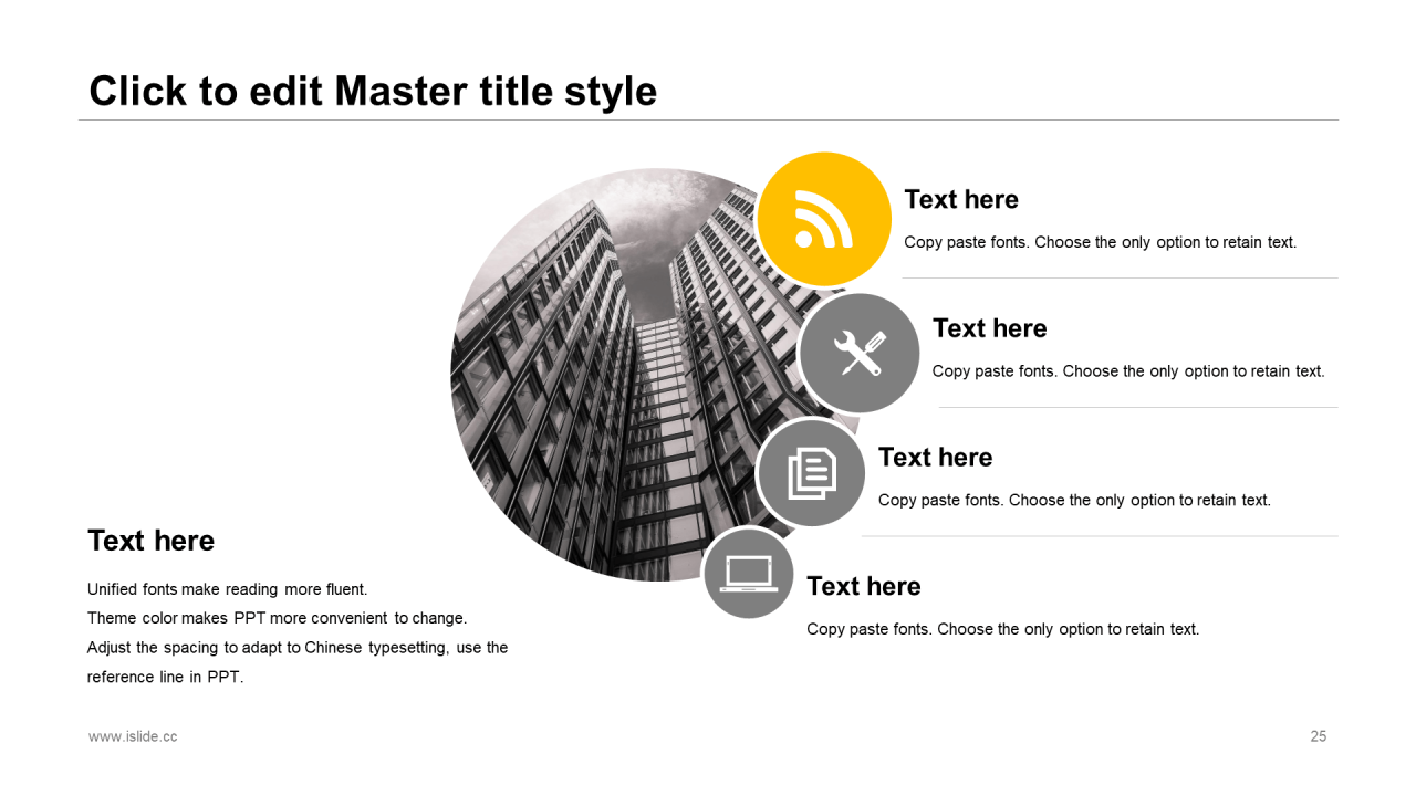 白色简约商务工作年终总结计划ppt下载