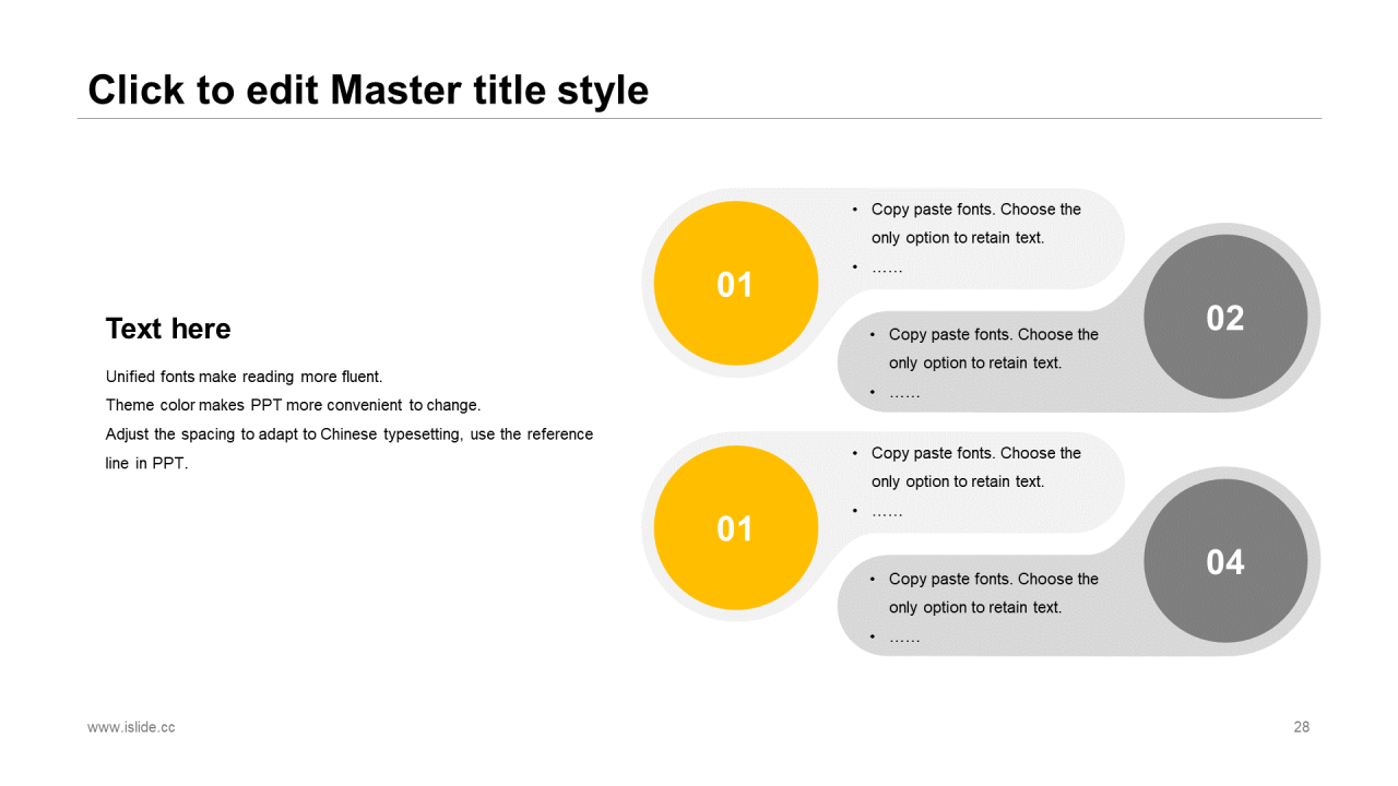 白色简约商务工作年终总结计划ppt下载