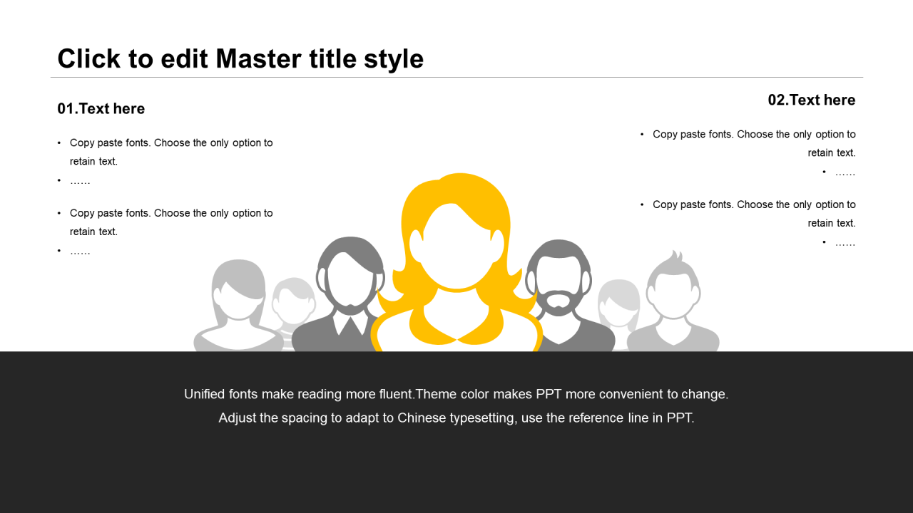 白色简约商务工作年终总结计划ppt下载