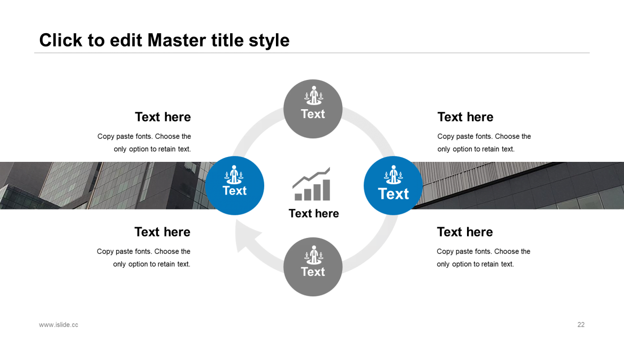 白色商务简约工作计划汇报工作总结PPT通用模板