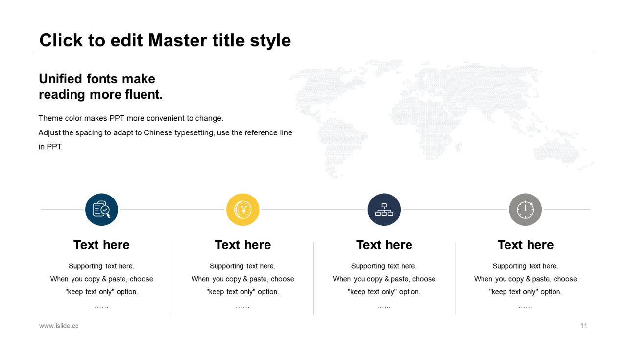 多色大气商务风工作计划汇报PPT模板
