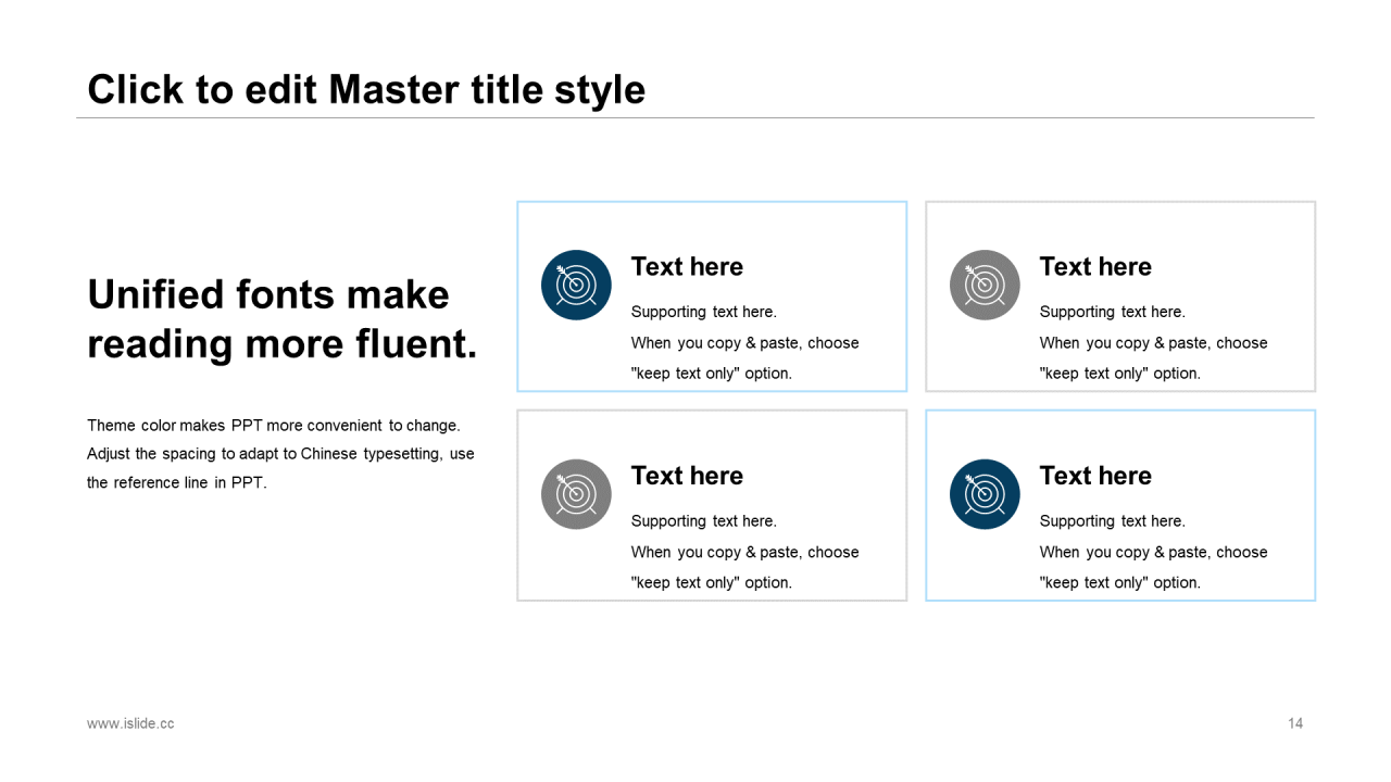 多色大气商务风工作计划汇报PPT模板