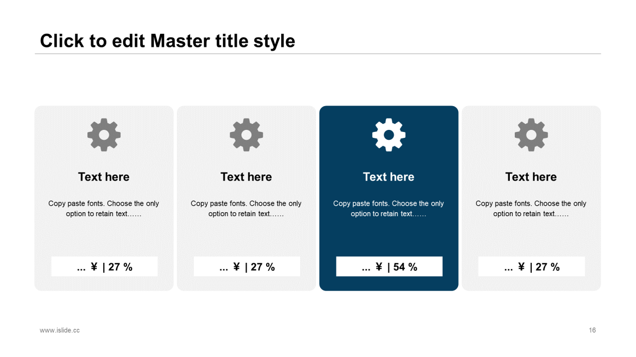 多色大气商务风工作计划汇报PPT模板