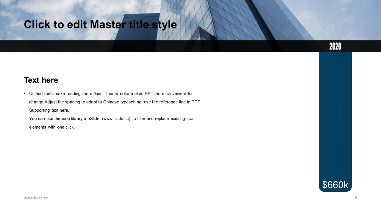 多色大气商务风工作计划汇报PPT模板