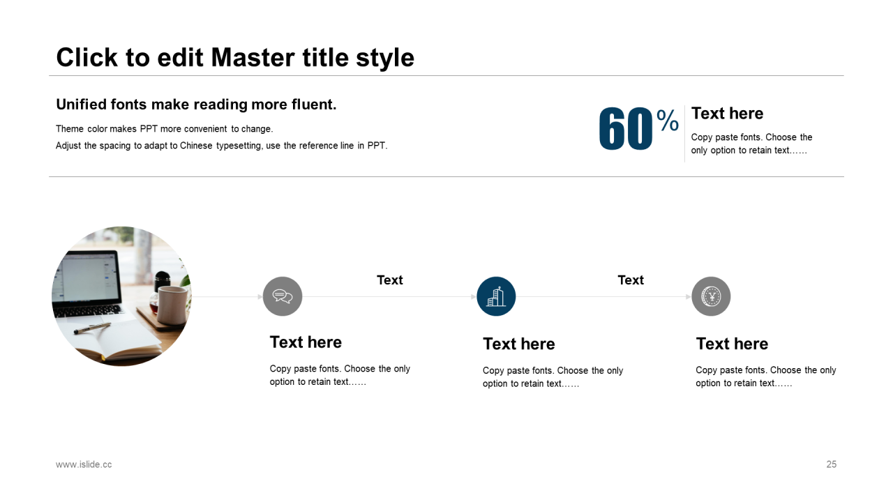 多色大气商务风工作计划汇报PPT模板