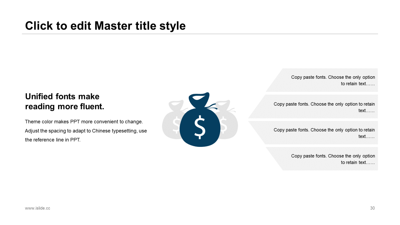 多色大气商务风工作计划汇报PPT模板
