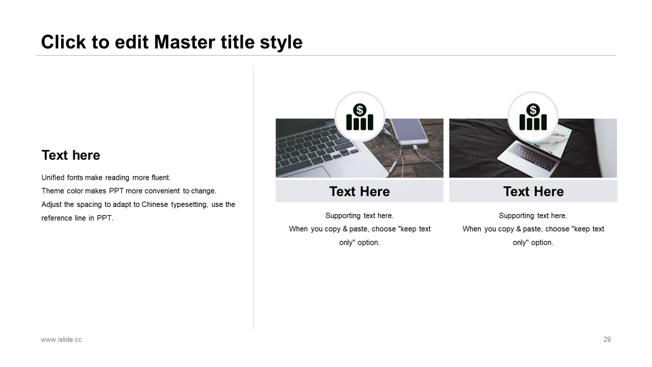 黑色简约商务商业项目推广策划计划书PPT下载