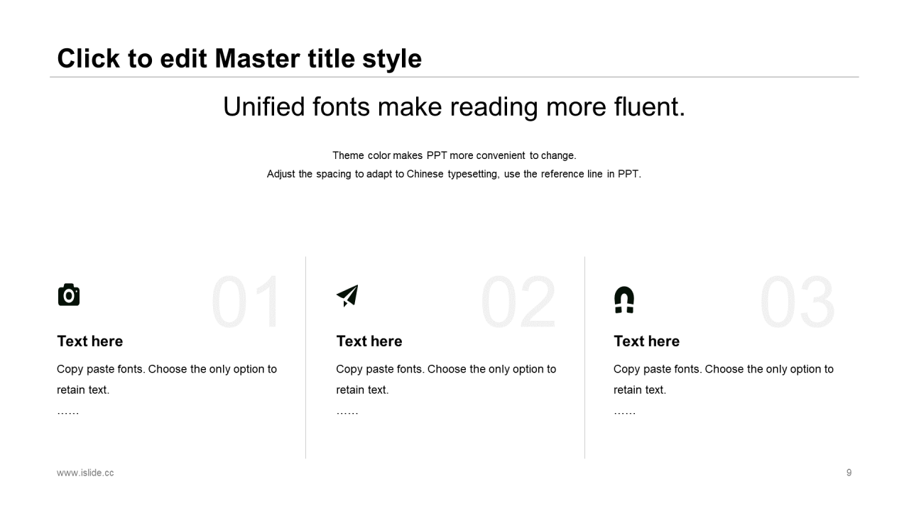 黑色简约商务商业项目推广策划计划书PPT下载