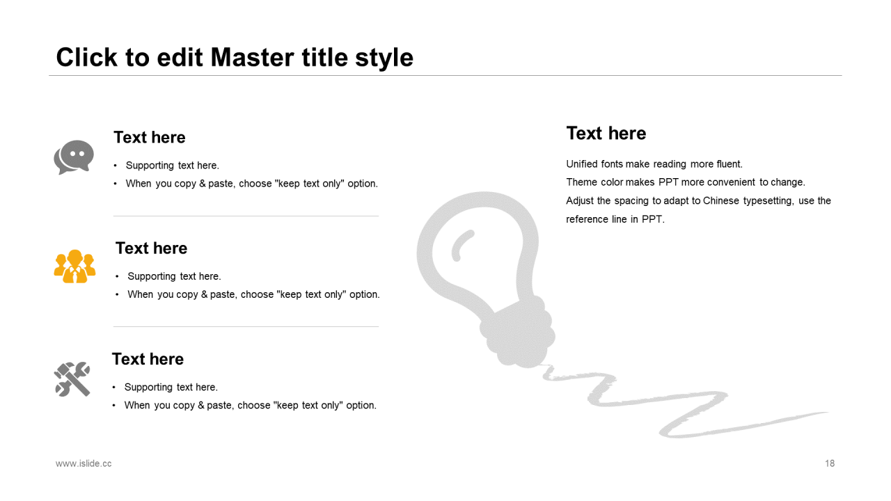 紫色创意几何品牌活动宣传商业计划书PPT素材