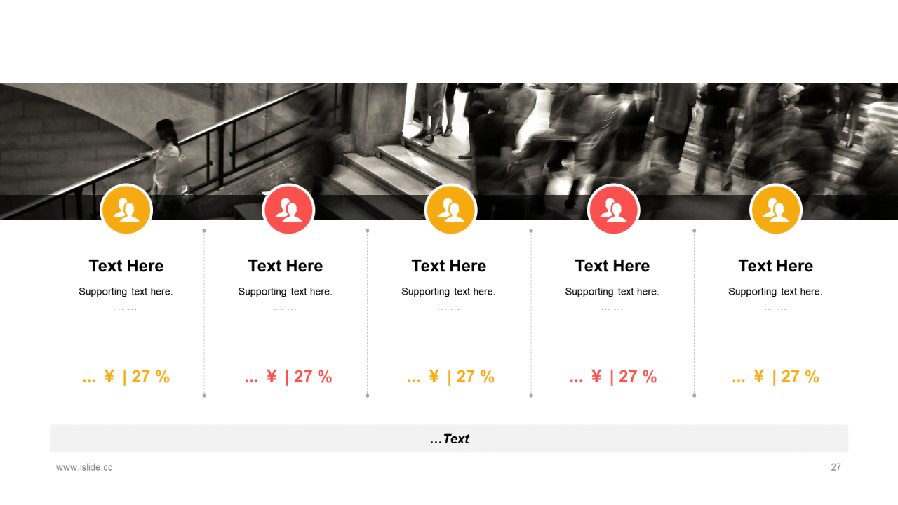 紫色创意几何品牌活动宣传商业计划书PPT素材