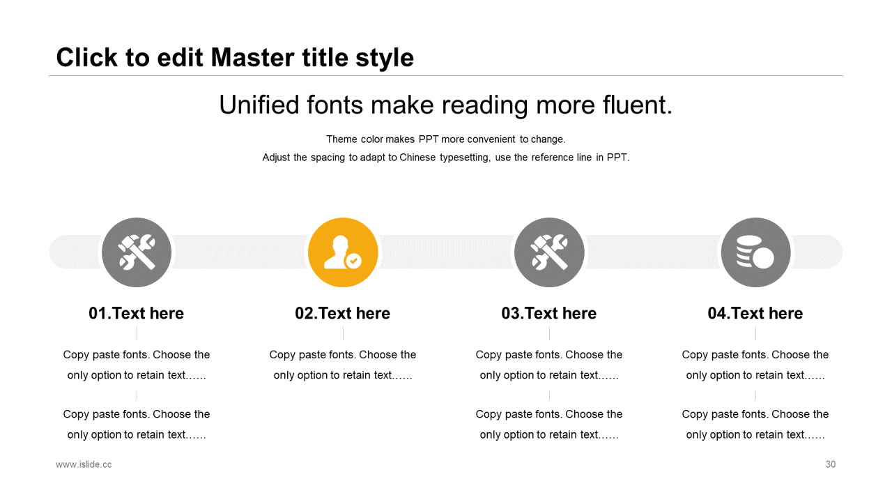 紫色创意几何品牌活动宣传商业计划书PPT素材