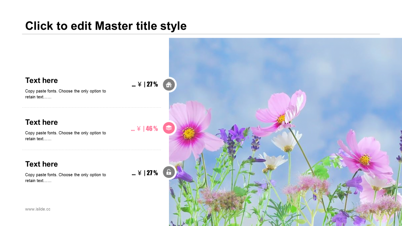 多色创意植物花卉市场营销PPT案例