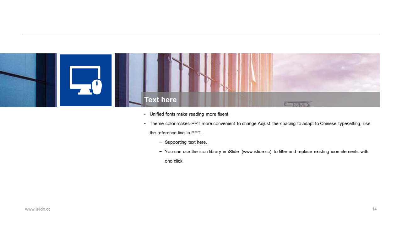 绿色插画建筑工程工作总结PPT案例