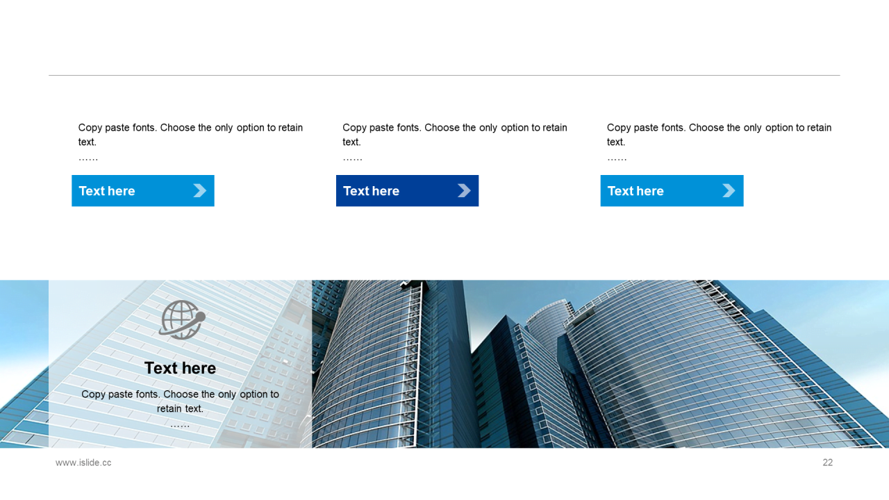 绿色插画建筑工程工作总结PPT案例