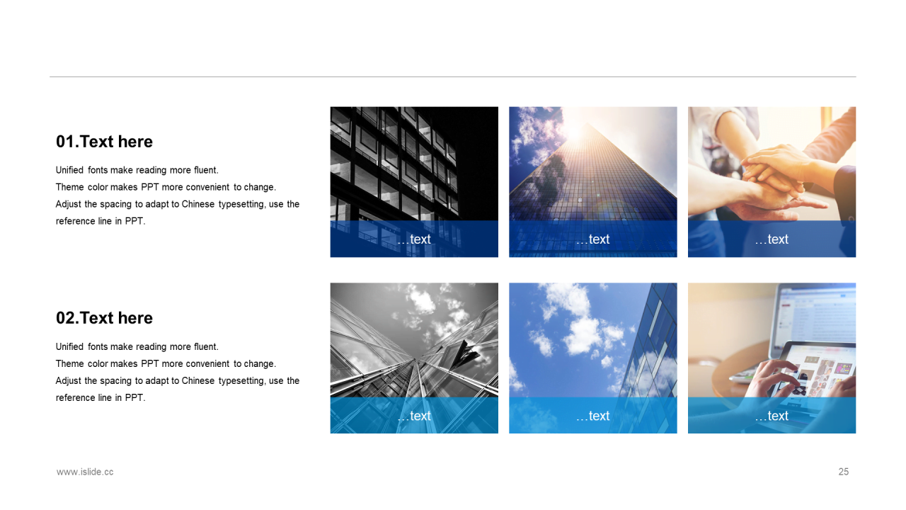 绿色插画建筑工程工作总结PPT案例