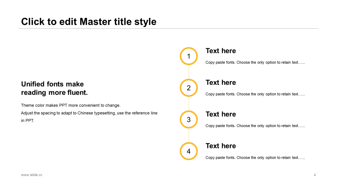 黄色创意个人岗位竞聘述职PPT素材下载