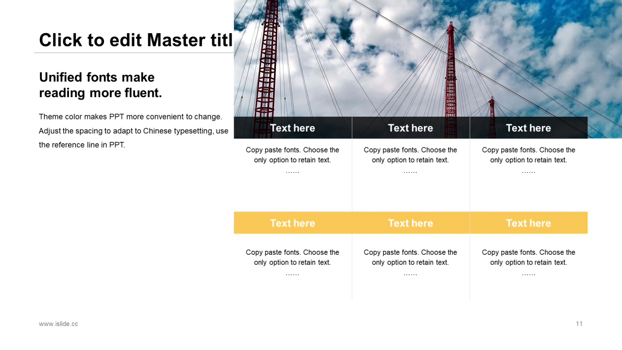 黄色创意个人岗位竞聘述职PPT素材下载