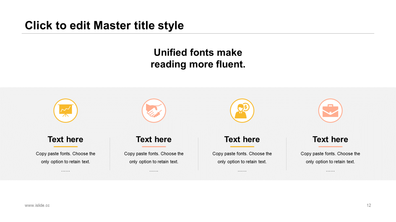 黄色创意个人岗位竞聘述职PPT素材下载