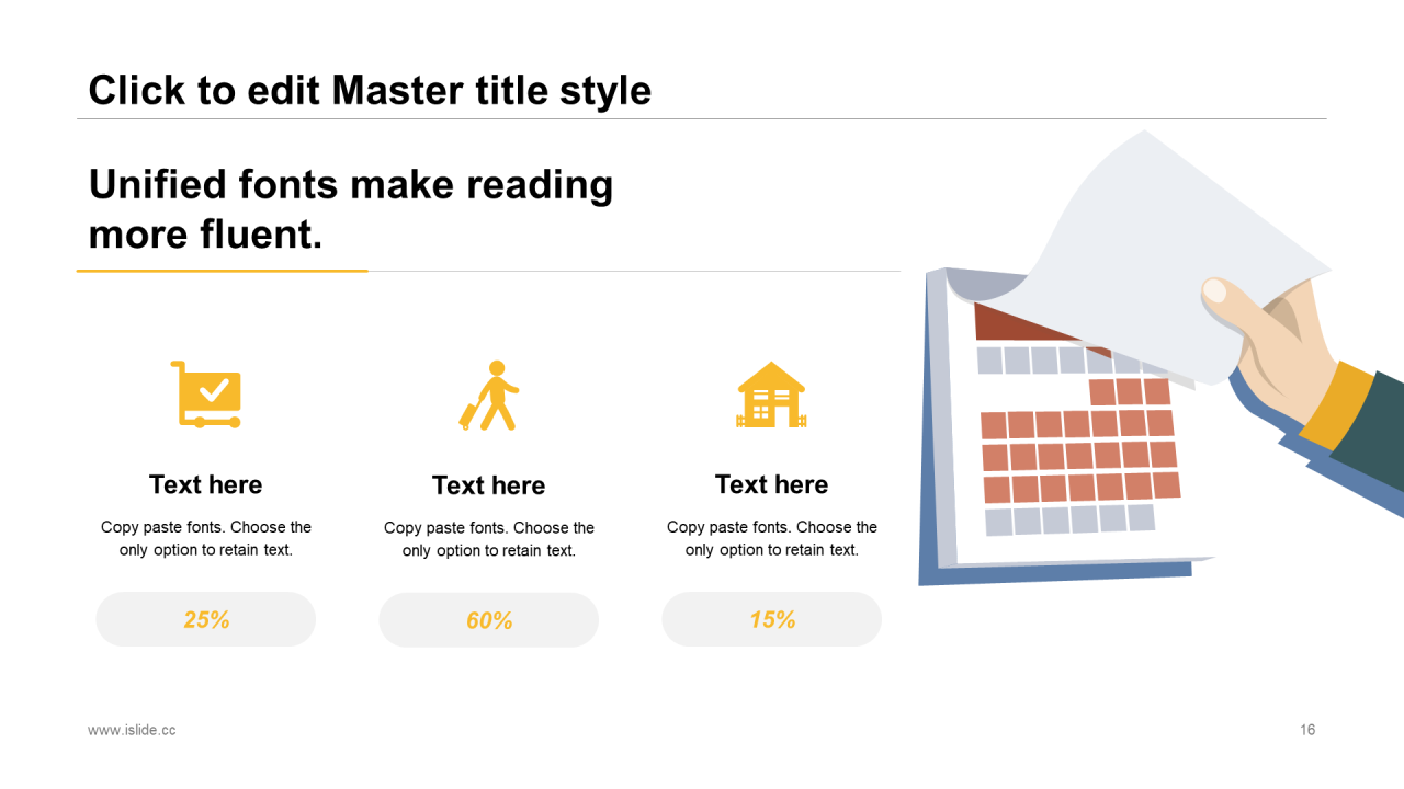 黄色创意个人岗位竞聘述职PPT素材下载