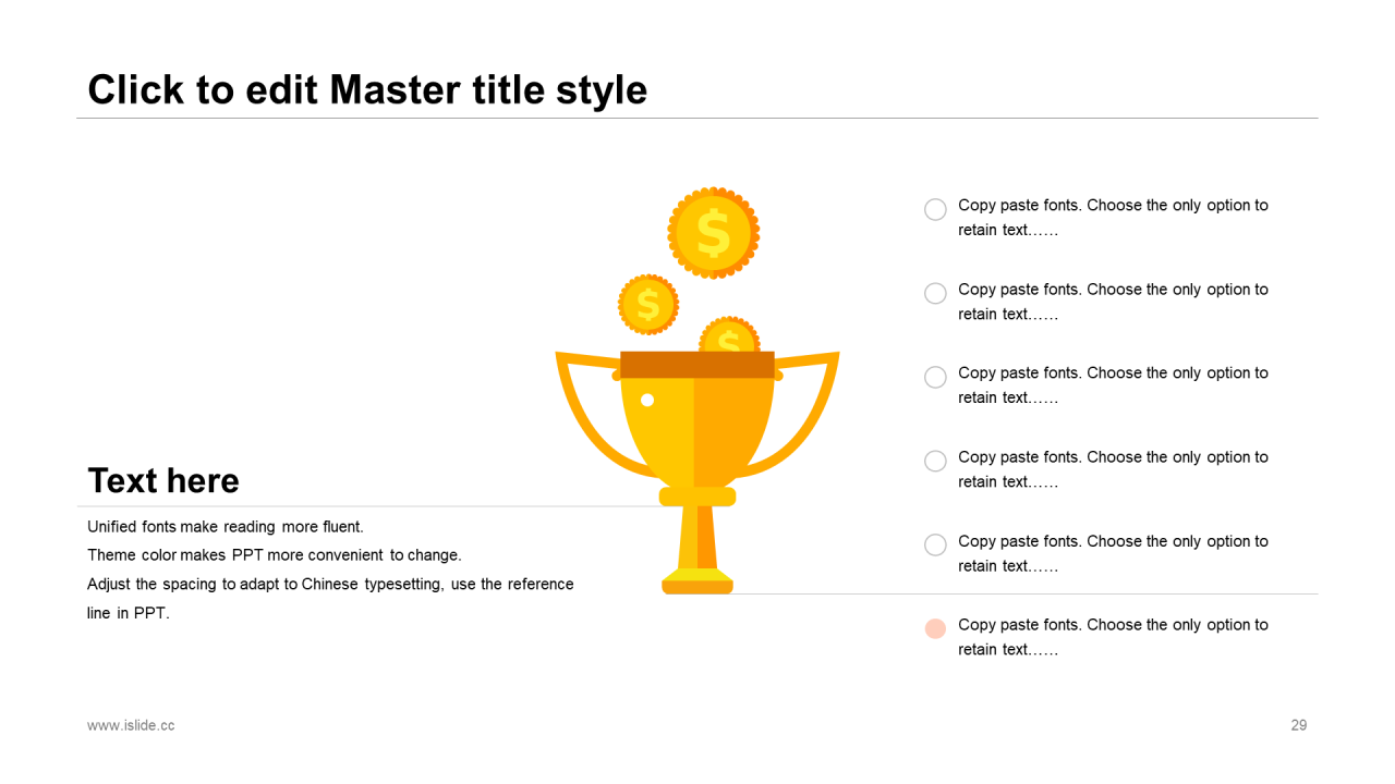 黄色创意个人岗位竞聘述职PPT素材下载