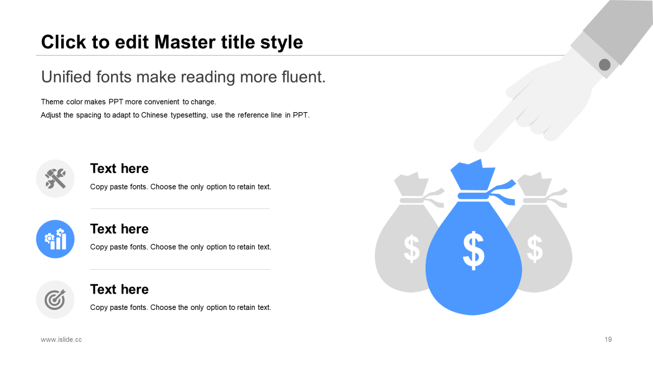 多色创意简约风年终工作总结汇报PPT模板