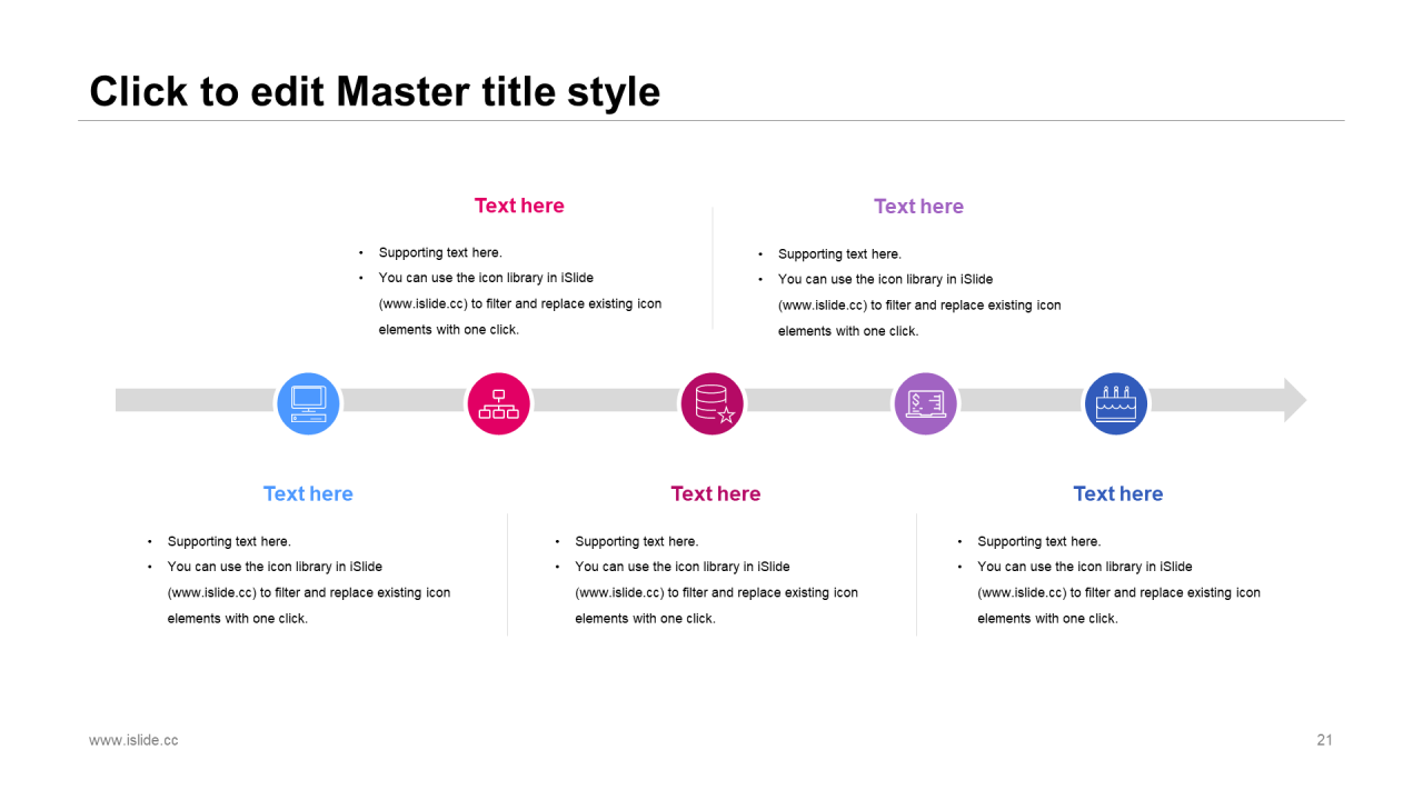 多色创意简约风年终工作总结汇报PPT模板