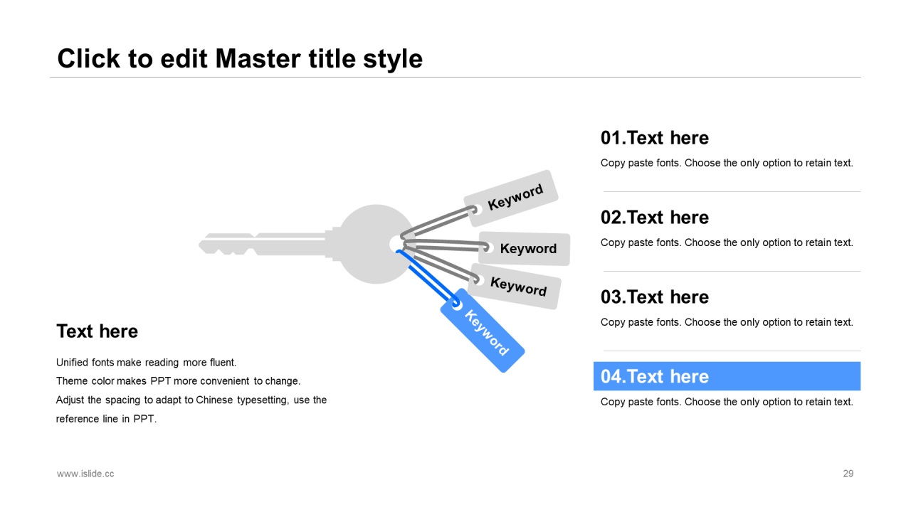 多色创意简约风年终工作总结汇报PPT模板