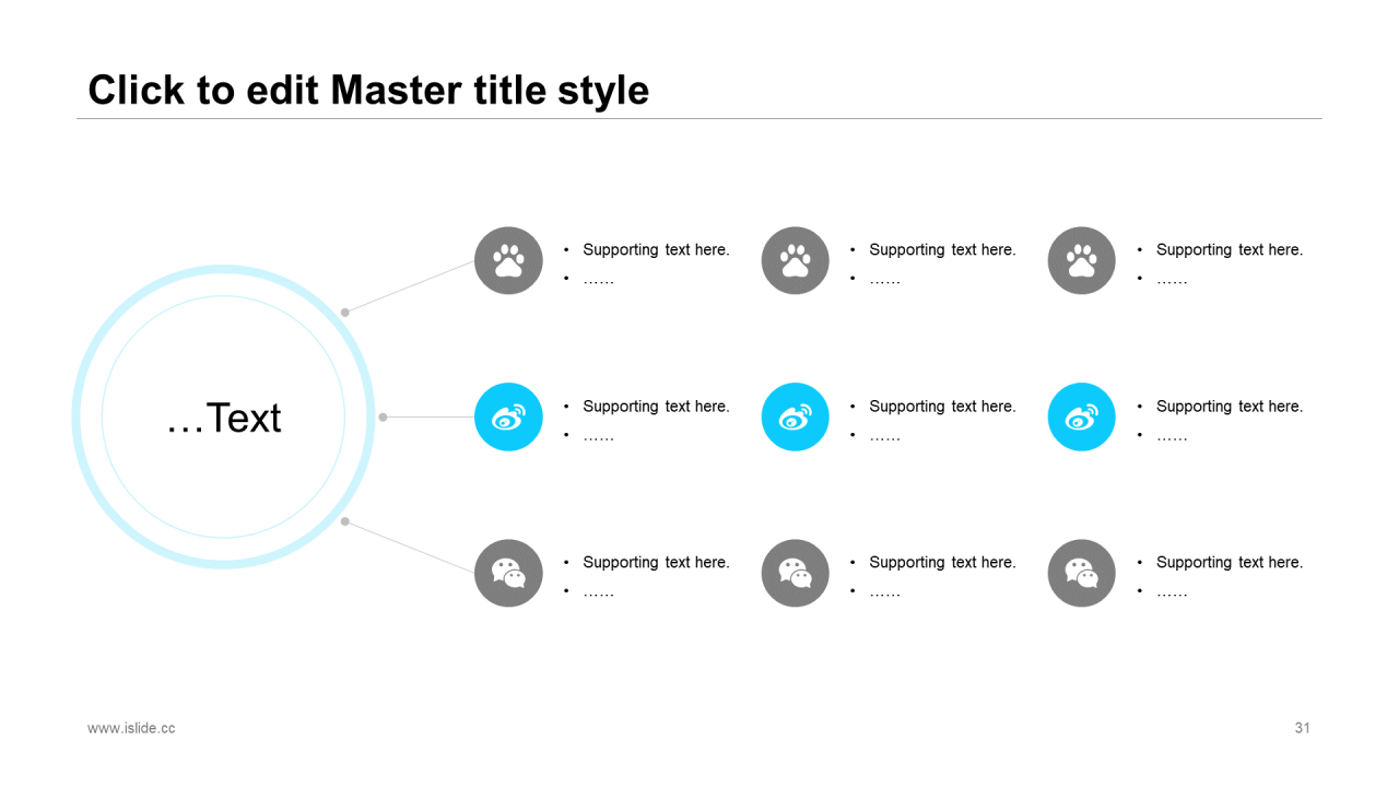 多色创意商务地产工作总结PPT案例