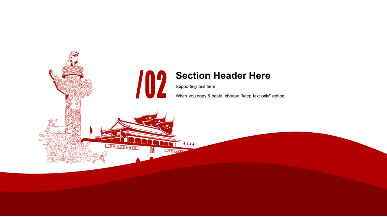 红色创意建党建军工作总结PPT案例