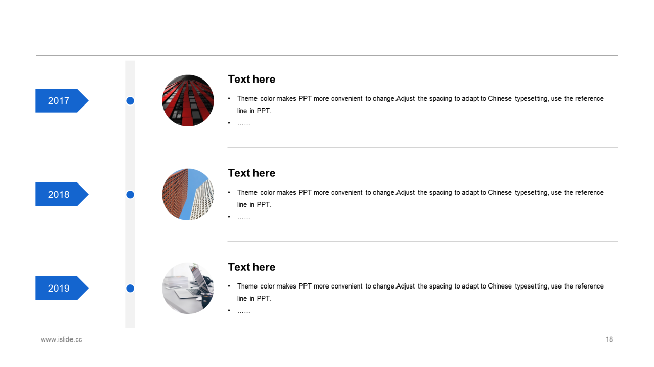 蓝色插画教育学习工作总结PPT案例