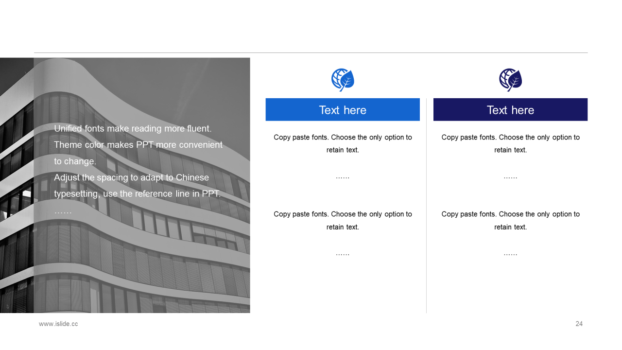 蓝色插画教育学习工作总结PPT案例