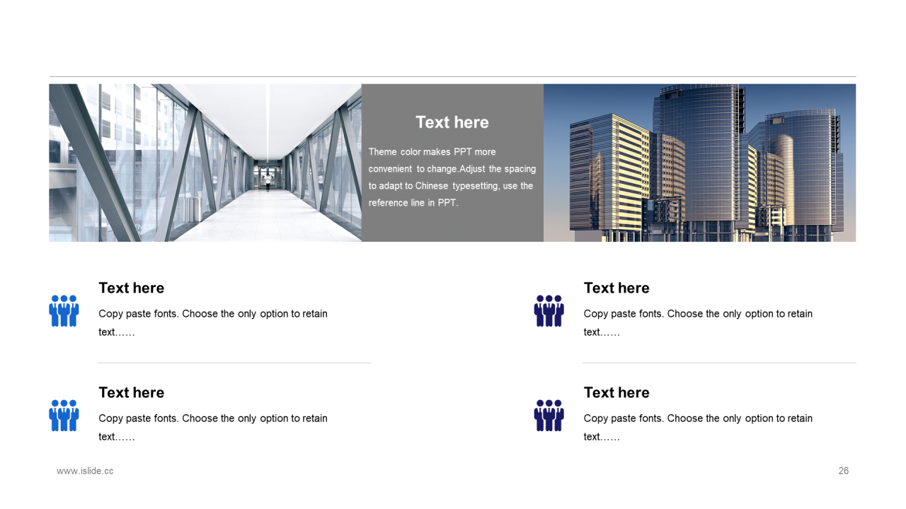 蓝色插画教育学习工作总结PPT案例